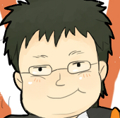 森繁