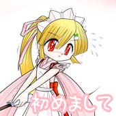 チェき14歳