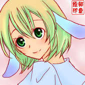 蓮華