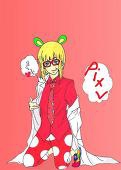 ヒシタオキモ