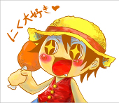 ミナ