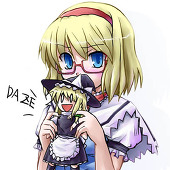 ツヤダシシュウジ