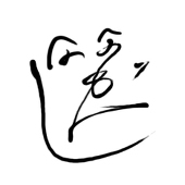 sanire_no_hito