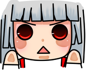 悠