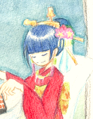 漆原アカリ