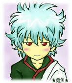 ★勇魚★