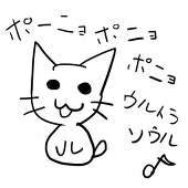 ウルトラソウル