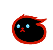 点灯管