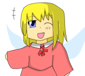クロン