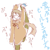 Asaka