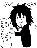 練乳