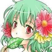 蒼木 はる
