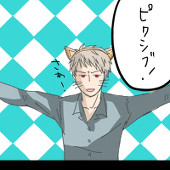 ドミノ