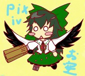 ゐるか