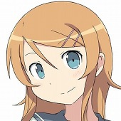 各務