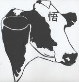 牛さん
