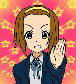 めび