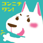 麻城　蓮