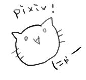 あーちむ