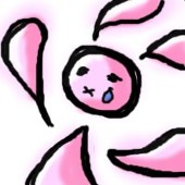 キリ