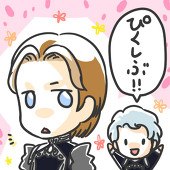 よめじろう