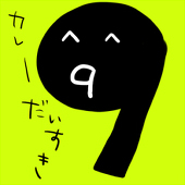 ククレ