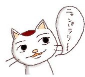subimago