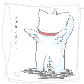 うり
