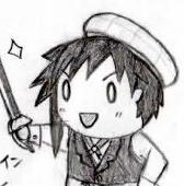 ミクミ・コロ