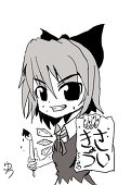 せら＠北米志向