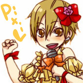 ましか