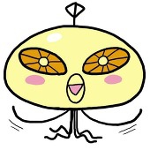 ゆきやなぎ