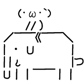 テラzip