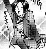 その