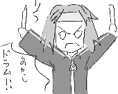 ネゴシエイター・ボンド