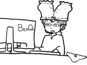 なつめやし