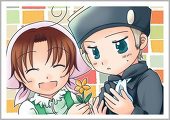 かや