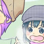 かざん