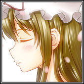 いせ