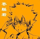 枣糕君