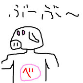 毬尾