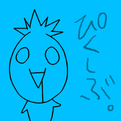 アリキ