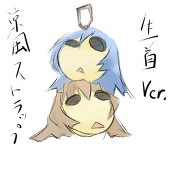 kie