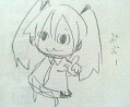 火澄