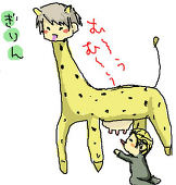 生ハム