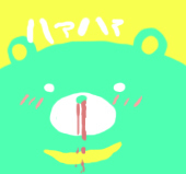 どうしようもないくま