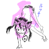 こはん