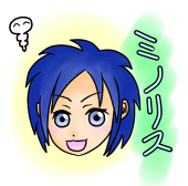 ほっぴー