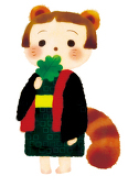 びょん