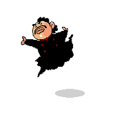 ゆけ
